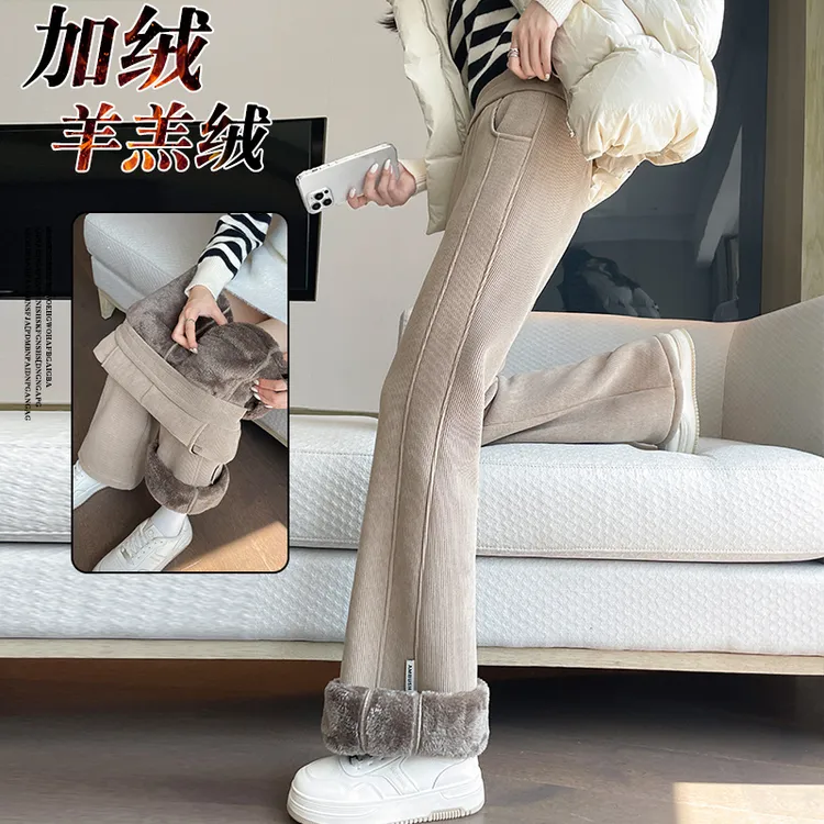 羊羔绒喇叭裤女秋冬季加绒加厚裤子2025新款爆款窄版雪尼尔微喇裤