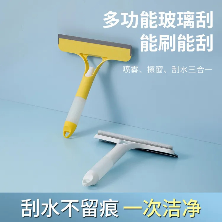 擦玻璃神器家用刮水器多功能三合一保洁玻璃刮工具挂衣架子A072
