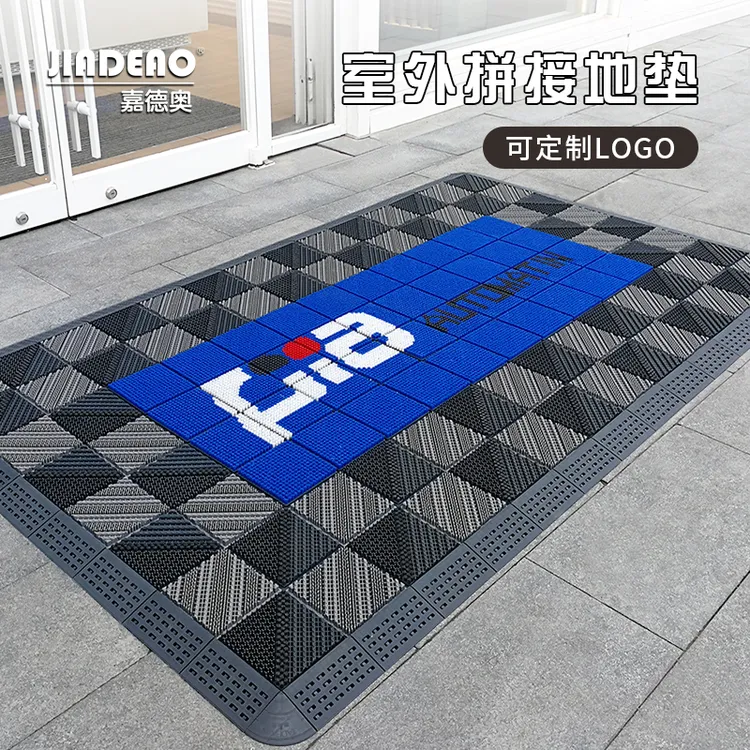 室外除尘防滑地垫定制LOGO定制图案酒店商场专用地垫耐用耐脏耐磨