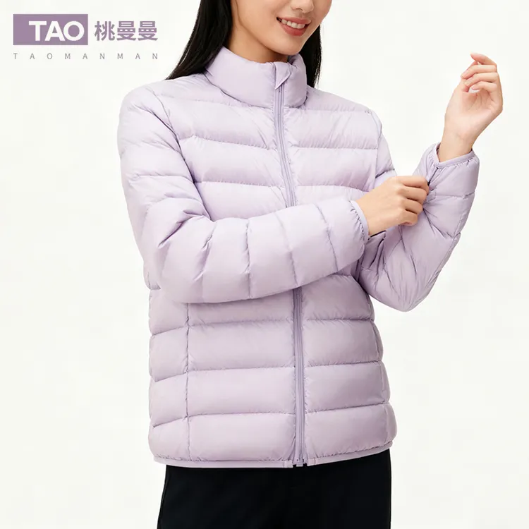 桃曼曼羽绒服女款冬季新品短款保暖加厚鸭绒外套轻薄休闲舒适大码