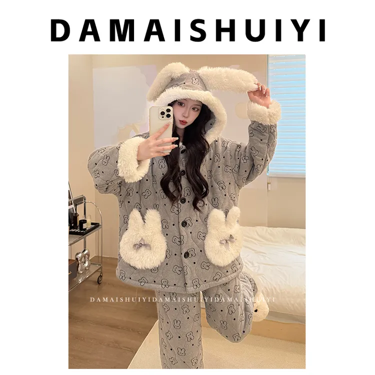 草本初色2025年新款冬天睡衣女士加绒加厚三层夹棉保暖家居服套装