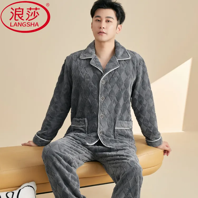 浪莎新款珊瑚绒睡衣男士秋冬款加厚套装加绒法兰绒冬季家居服大码