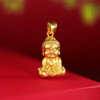 佛佑今生/足金宝宝佛吊坠