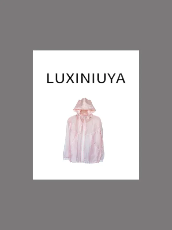 【LUXINIUYA】夏日防晒 时尚休闲轻薄透气速干防晒外套#CX3118