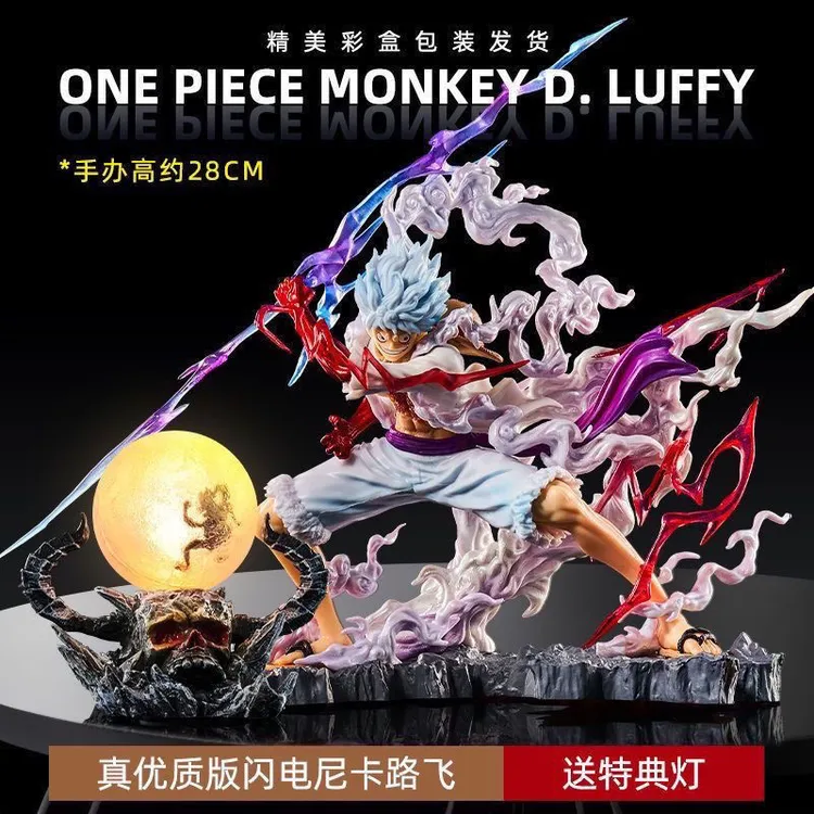 海贼王Wink闪电路飞优质带灯手办玩具摆设