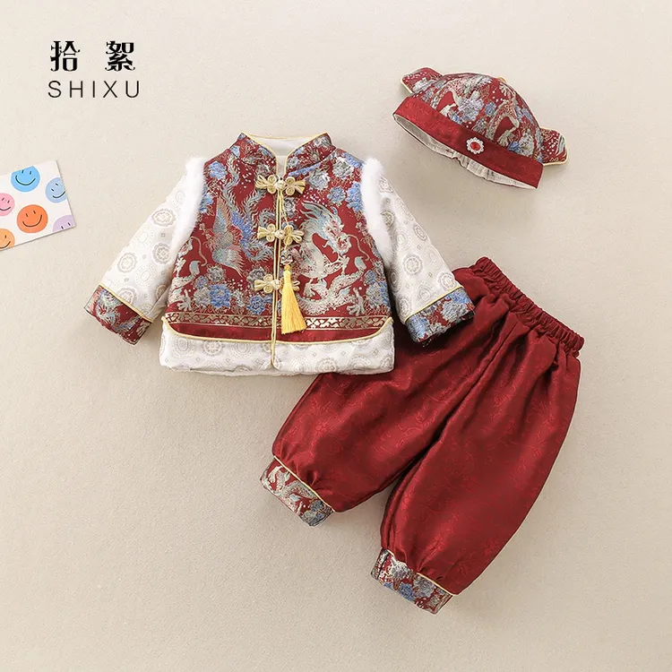 婴儿衣服冬装夹棉汉服套装周岁礼服唐装满月百天宝宝兄妹装拜年服