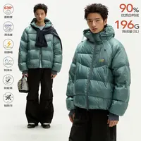 江南先生NewJNXS三防蓄热撞色拼接羽绒服秋冬印花暗纹连帽面包服