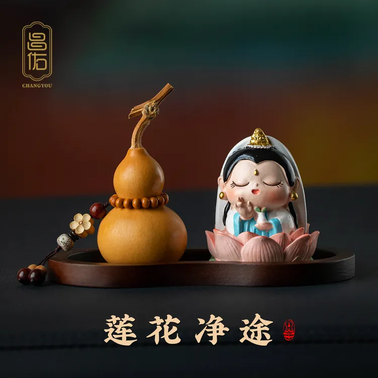 昌佑原创可爱卡通观音汽车天然葫芦胡卡通招财汽车中控台摆件