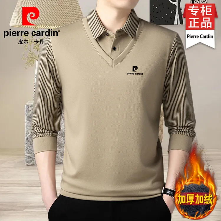 皮尔卡丹男士长袖t恤秋冬季假两件桑蚕丝针织加绒加厚打底POLO衫