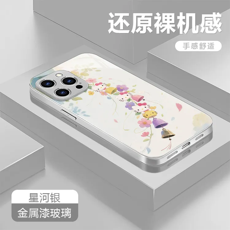 铃铛kt猫适用苹果16/15华为P70/vivo/oppo金属漆玻璃防摔手机壳女