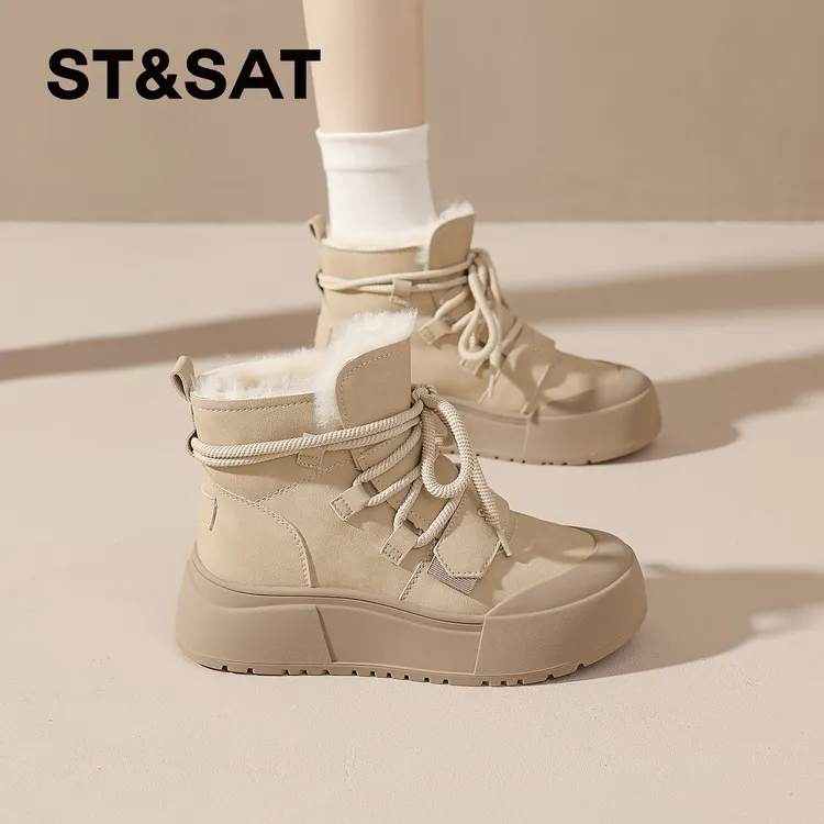 星期六加厚靴子女款2025新款冬季配裙子保暖棉鞋休闲百搭雪地靴女