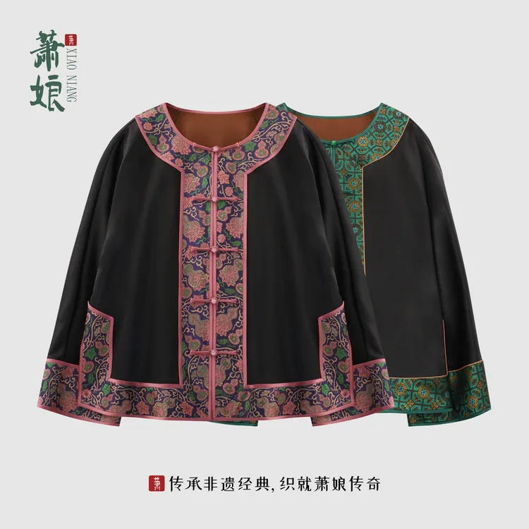 萧娘【棠晚】香云纱外套女圆领长袖新中式桑蚕丝气质太太服XN1028