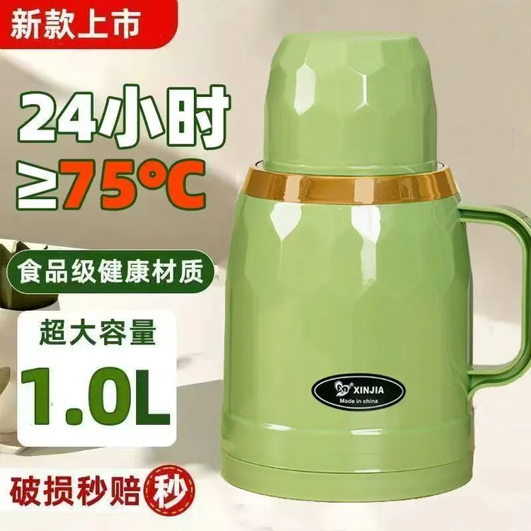 时光兜兜保温杯大容量大号户外保温壶婴儿冲奶外出便携水壶水杯子