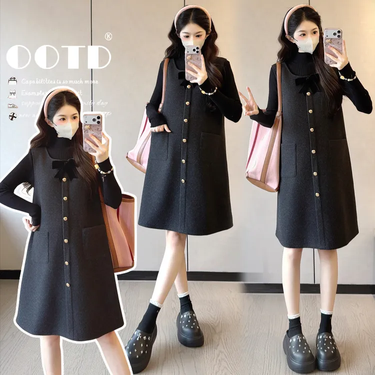 【苏遇婉】2025秋冬新款洋气孕妇装套装打底衫小香风毛呢加厚背心裙