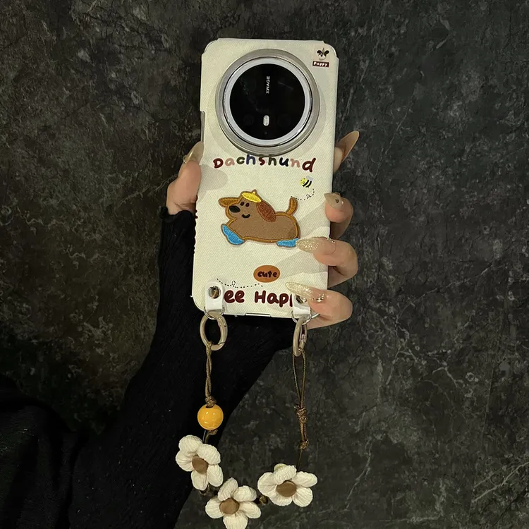 可爱刺绣小狗适用华为mate70pro+手机壳pura80pro皮纹软壳mate60p
