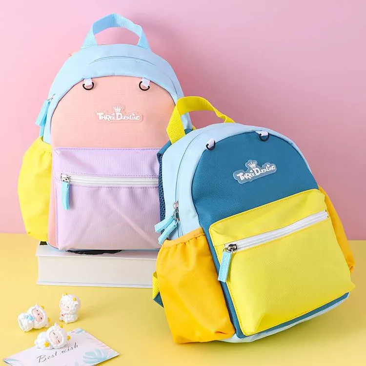 巴拉巴拉男孩女孩儿童品牌幼儿园入园小书包小班品牌女童超轻便双
