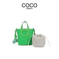 COCO ZEBRAMM779新款时尚气质女士单肩手提斜挎包百搭