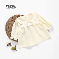 婴悦家女宝宝春季长袖甜美气质风娃娃领韩版婴幼儿衬衫 85388