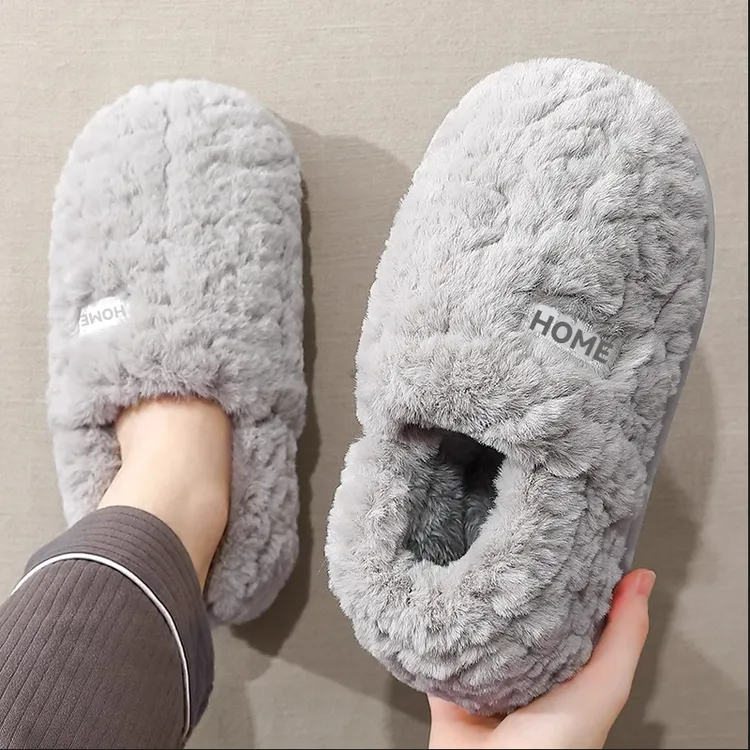踩屎感棉拖鞋男冬季包跟2025新款室内家居防滑厚底保暖情侣棉鞋女