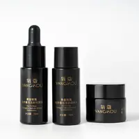 氧蔻黑金玫瑰胶原囊泡冻龄小样体验装组合1