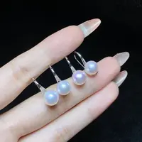【小北珠宝】S925银海水珍珠耳钩约8mm+【多样性发一件】26-WJ14X64