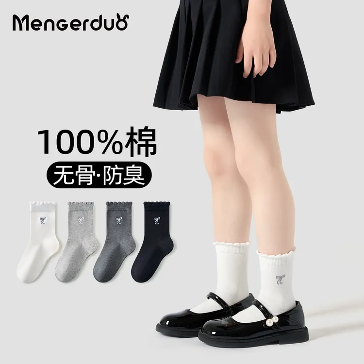 【100%棉】儿童袜子春秋薄款女孩刺绣蝴蝶结公主中筒袜纯棉女童袜子