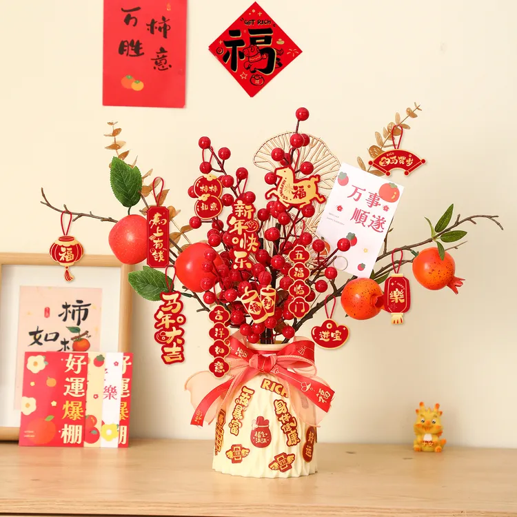 2026新款马年桌面福瓶春节年宵花福桶柿子石榴葫芦