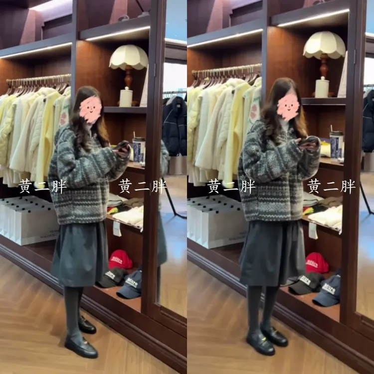 复古费尔岛连帽长袖外套女2025秋冬季新款设计感宽松上衣+半身裙