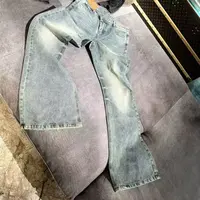 【HAV】  新款时髦百搭高腰设计款水洗渐变牛仔微喇裤