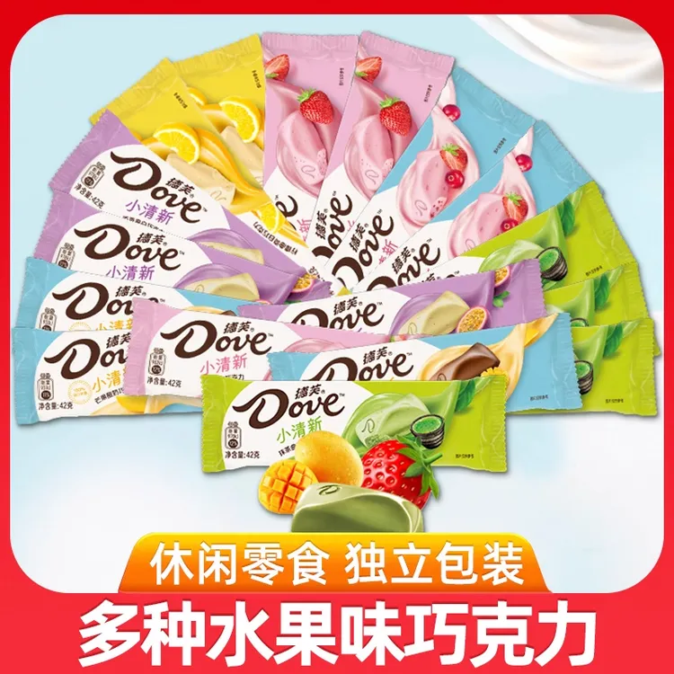 德芙小清新草莓抹茶巧克力多口味大排块盒装馋嘴零食婚礼喜糖新款