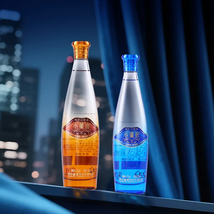 董酒【新品发售】小董密宝石蓝+琥珀金组合低度纯粮白酒41度280ml