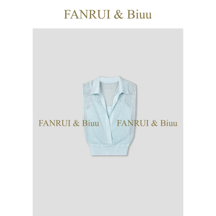 FANRUI/泛芮「甜莓气泡」甜美少女镂空设计感洋气无袖上衣潮B17189