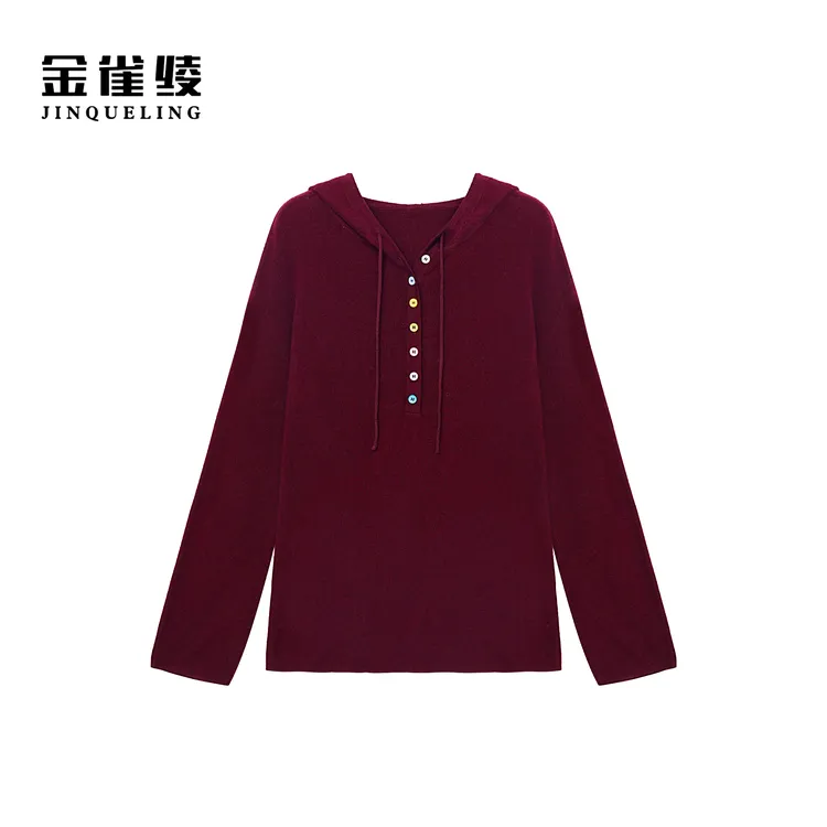 金雀绫【彩虹扣】设计师100绵羊毛连帽加宽加大毛衣SZAK3SXZH106