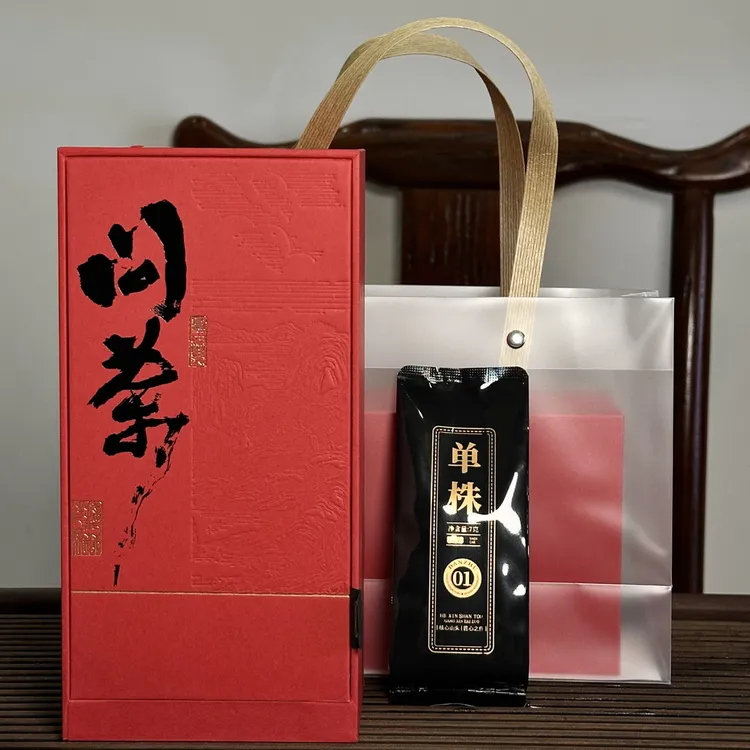 【梅子箐单株】梅子箐古树茶 56克 袋泡