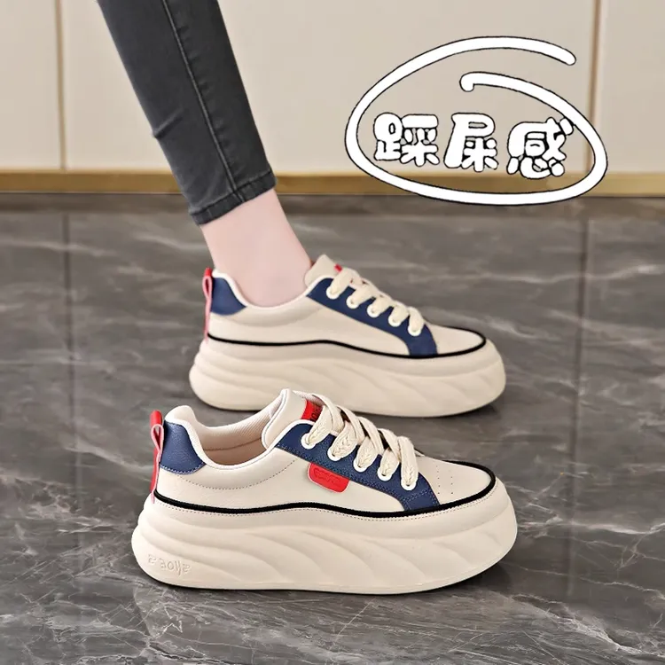 女鞋踩屎感软底运动鞋防滑2025新款春夏妈妈鞋厚底小白鞋皮面百搭