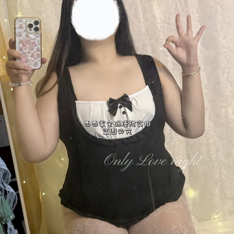 大码睡裙：小兔子可爱尾巴款