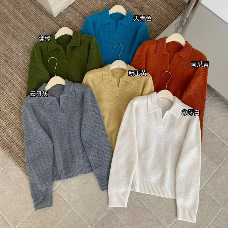 【玥玥家】不可机洗-100%纯羊毛-粗纺加厚慵懒风菠萝针法圆领针织衫