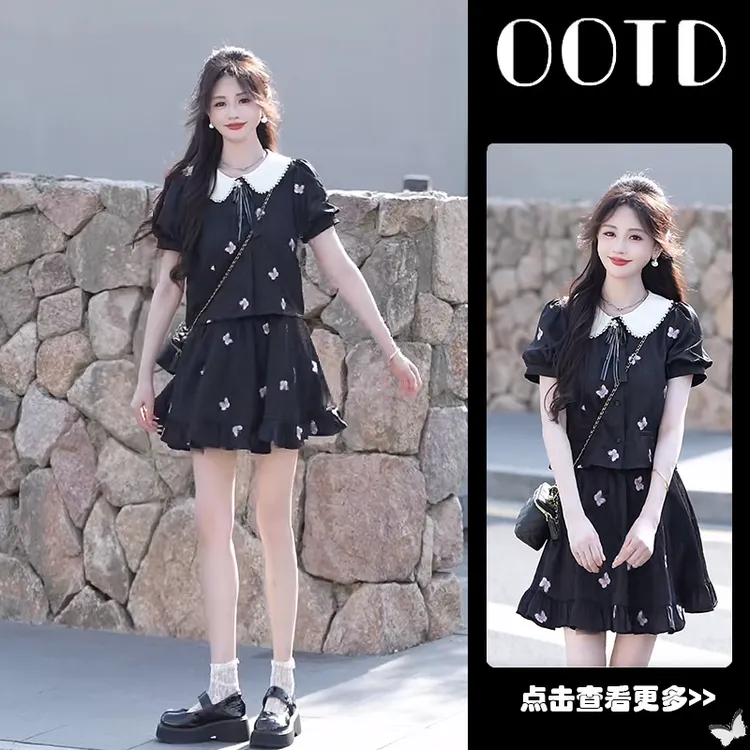 夏季流行穿搭一整套女2025新款碎花刺绣娃娃领开衫高腰短裙两件套