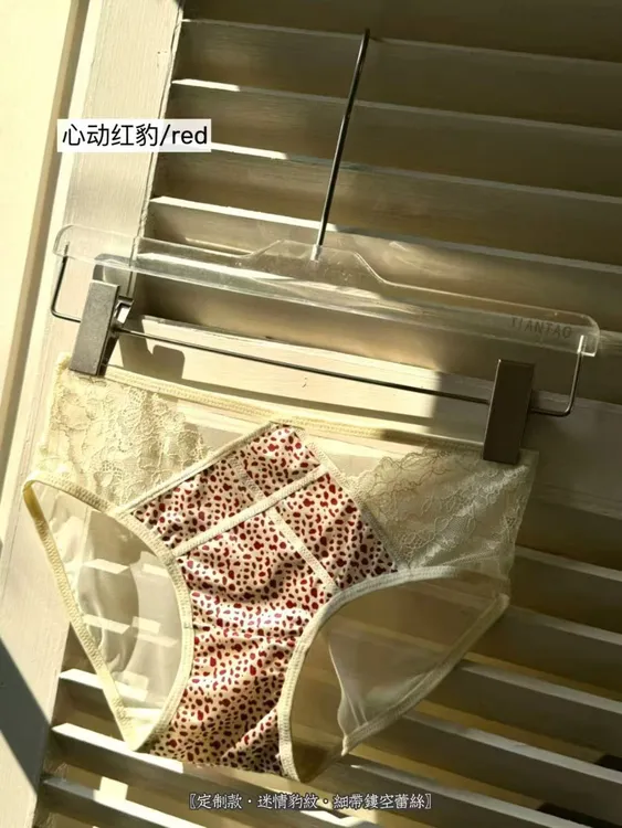 时尚潮流蕾丝拼接女士小裤3条