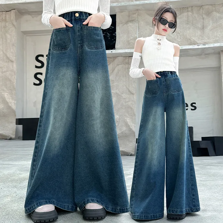 女童阔腿牛仔裤新款洋气大童秋季儿童牛仔裤女童女童休闲裤