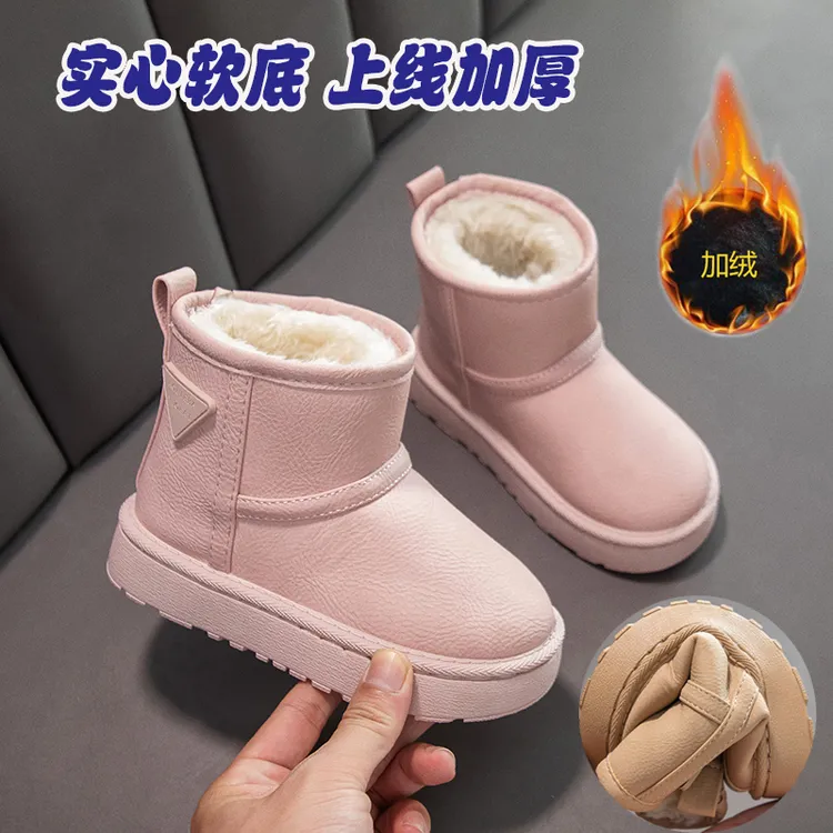 【防水皮面】女童高帮雪地靴2025冬季加绒保暖儿童棉鞋女童短靴加厚