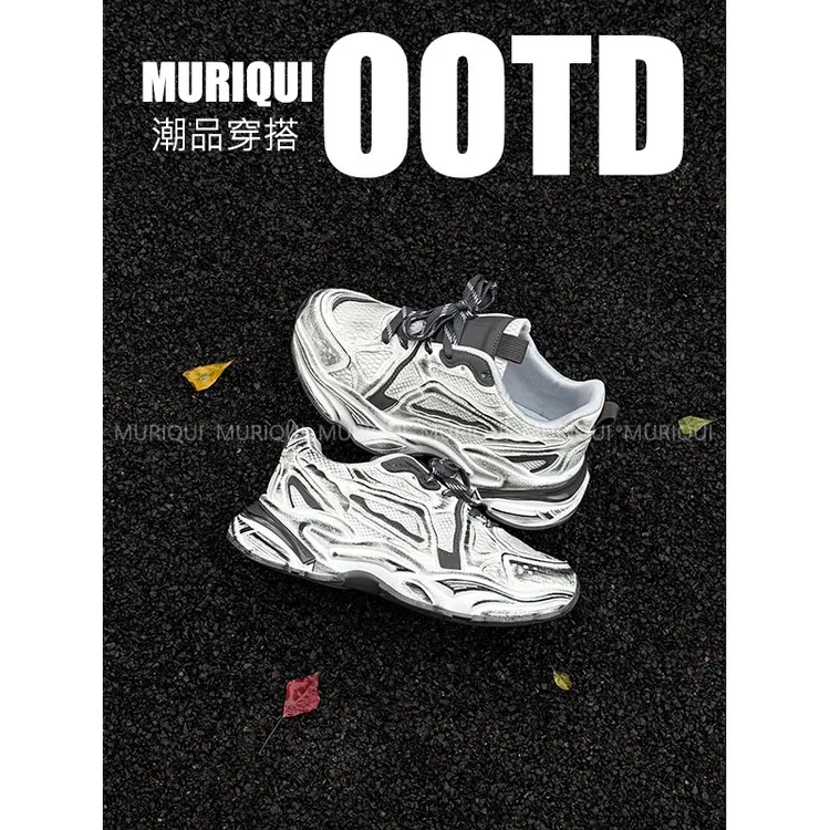 MURIQUI Normcore秋冬厚底百搭休闲潮鞋增高美式复古做旧老爹鞋男