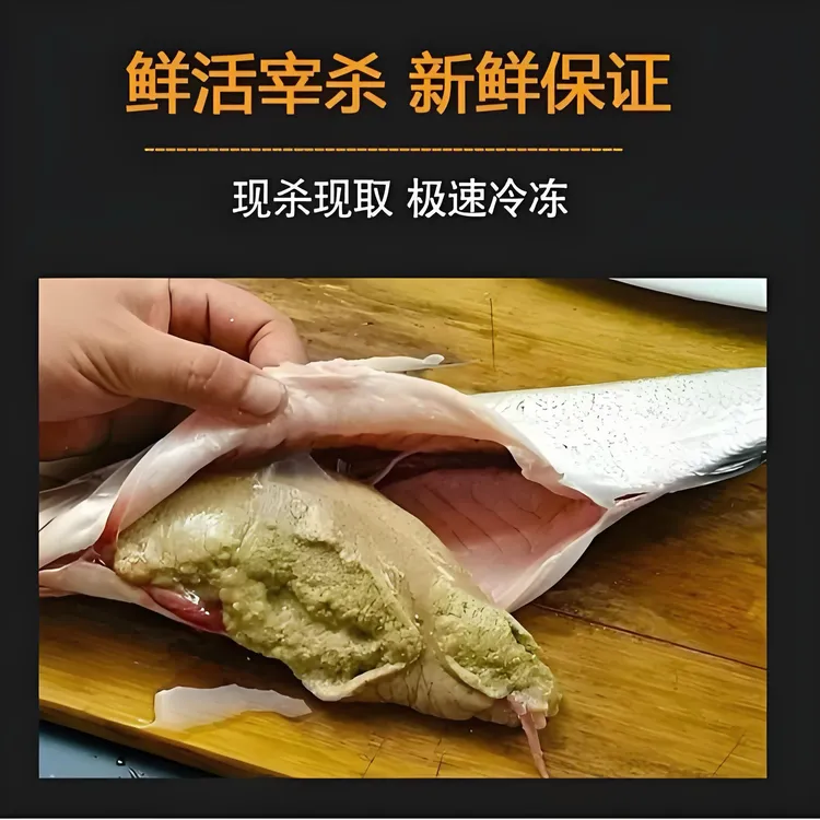 【鱼籽鱼泡组合】新鲜大白叼鱼籽速冻发货新鲜白莲鱼泡组合套装