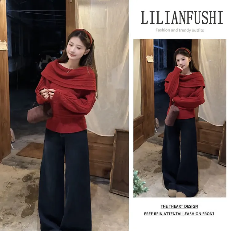 今年流行套装2025新款气质宽松长袖一字肩针织衫阔腿牛仔裤两件套