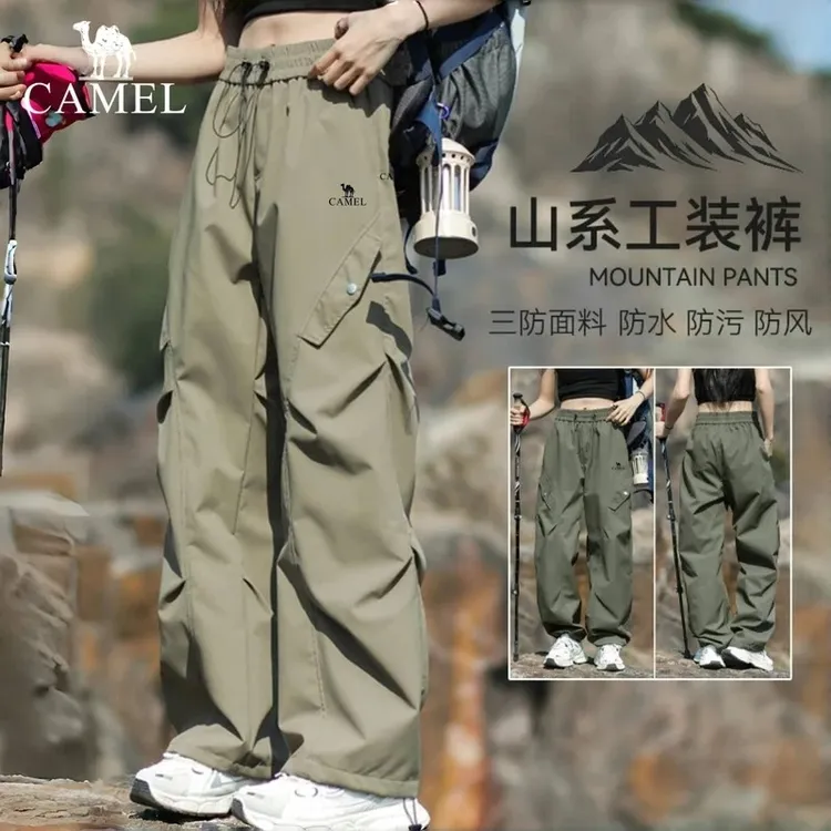 骆驼户外秋冬季冲锋软壳裤女三合一进藏防风防水工装三防滑雪裤男