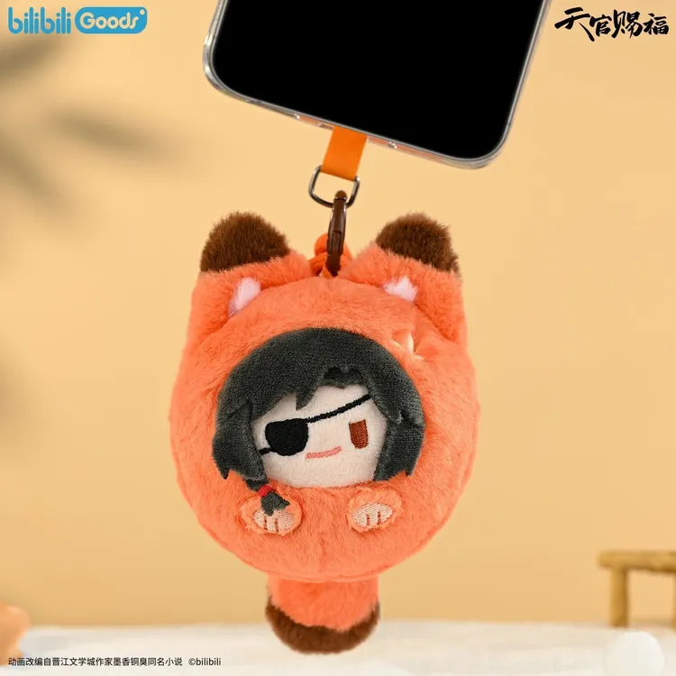 官方正品 现货 天官赐福 毛绒 手机 背包夹 手机 挂绳