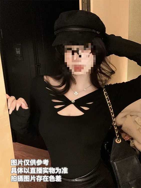 Yi+2025新款性感镂空展示锁骨纯欲风辣妹风加绒T恤（可两穿）