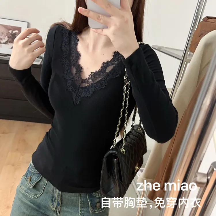zhemiao (女神皮肤衣)蕾丝V领保暖上衣女秋冬带胸垫修身打底衫