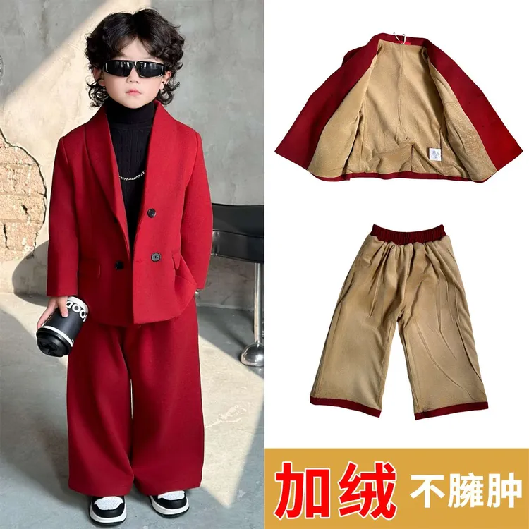 男童红色拜年服儿童呢子礼服高级感花童毛呢西装套装男孩演出服装