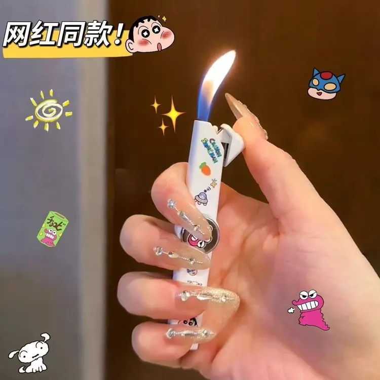 高级感原创正品细条小巧便携解压充气陀螺火机创意卡通图案炫酷款